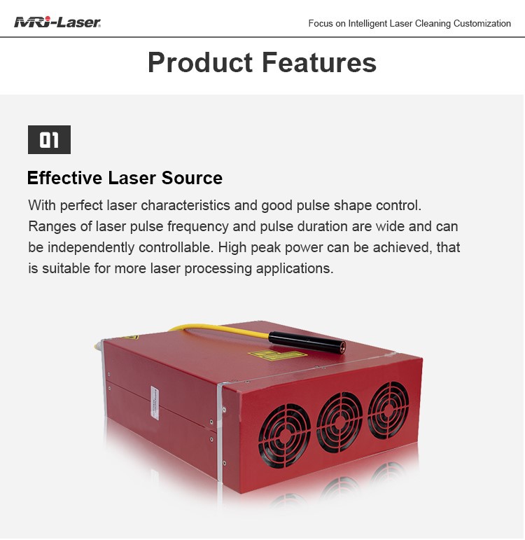 300w Pulsed laser clean machine03