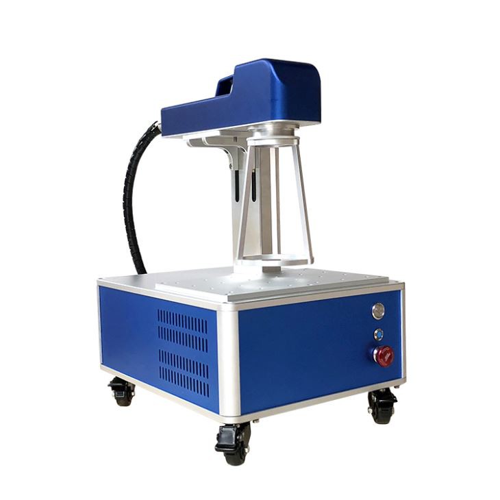 MRJ-FL-SC20A Hand-held Fiber Laser Marking Machine